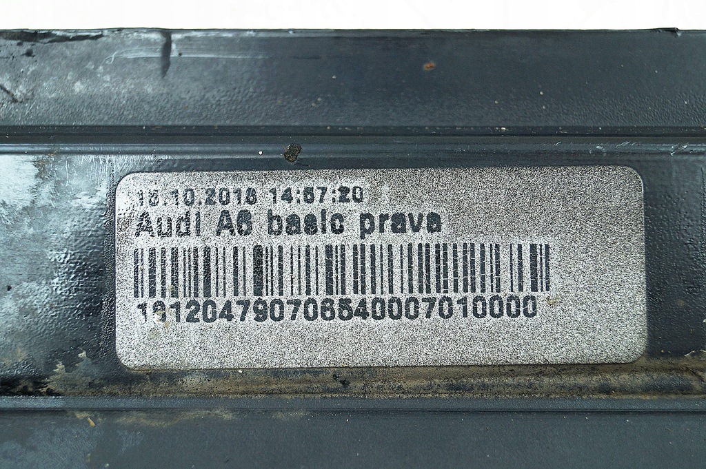 фото №5, Молдинг порог правая audi a6 c8 4k0