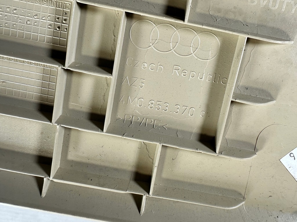 фото №7, Q7 4m оббивка поріг захист права 4m0853370c