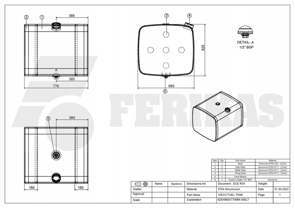 фото №7, Новий aluminiowy бак пального iveco 300l 625x680x770 98472351, 41297840