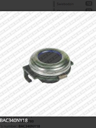 фото №1, Snr bac340ny18 підшипник випускне