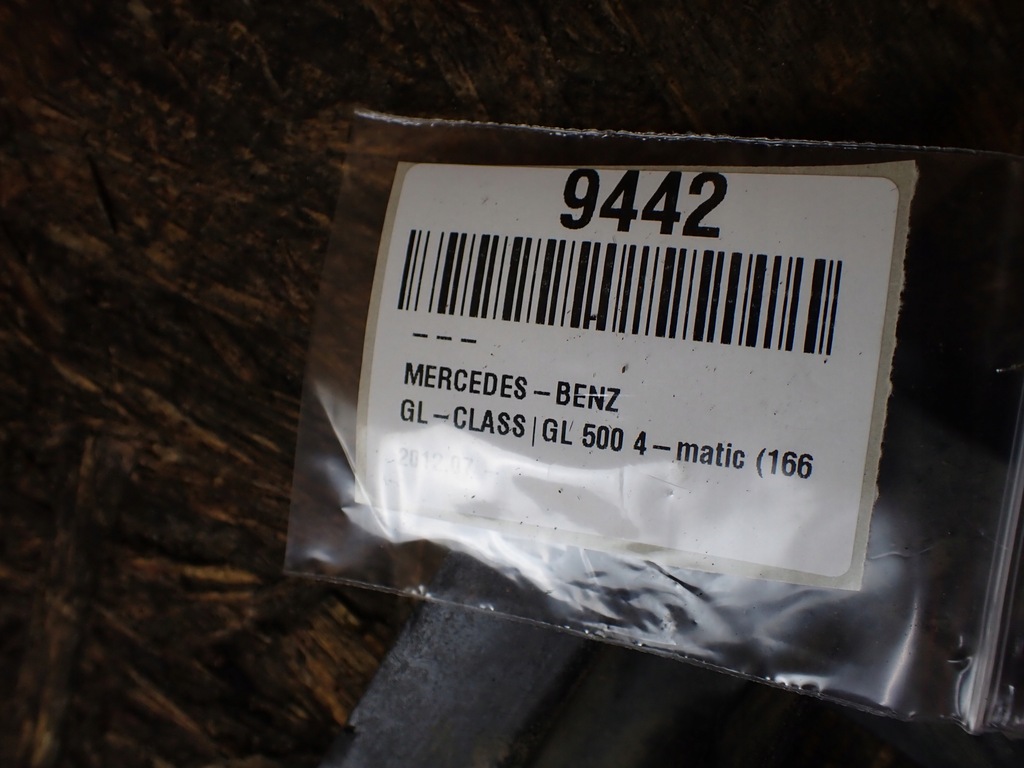 фото №10, Защита pod коробка передач передач mercedes gls ii x166 3.0 17r a1665200523 9442