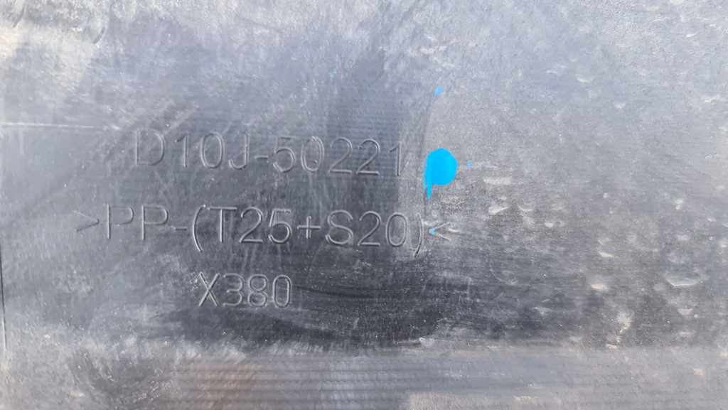 фото №8, Бампер задній mazda cx-3 2015r-