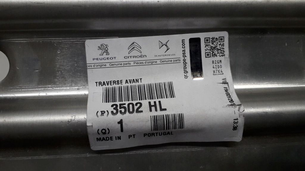 фото №9, Citroen c4 picasso балка pod радіатор 3502hl