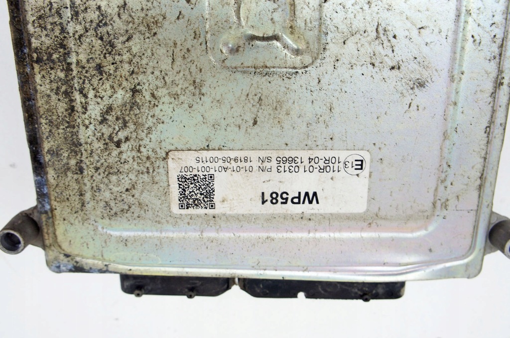 фото №6, Sr084 volvo v90 ii 16- ^ 2.0i бортовой компьютер двигателя wp581