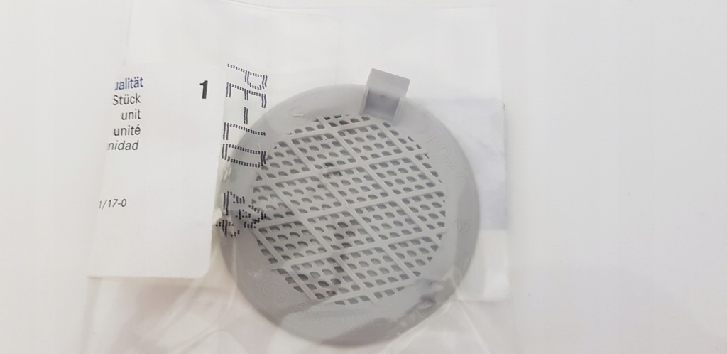 Mercedes a169 заглушка a1696920722 Цена