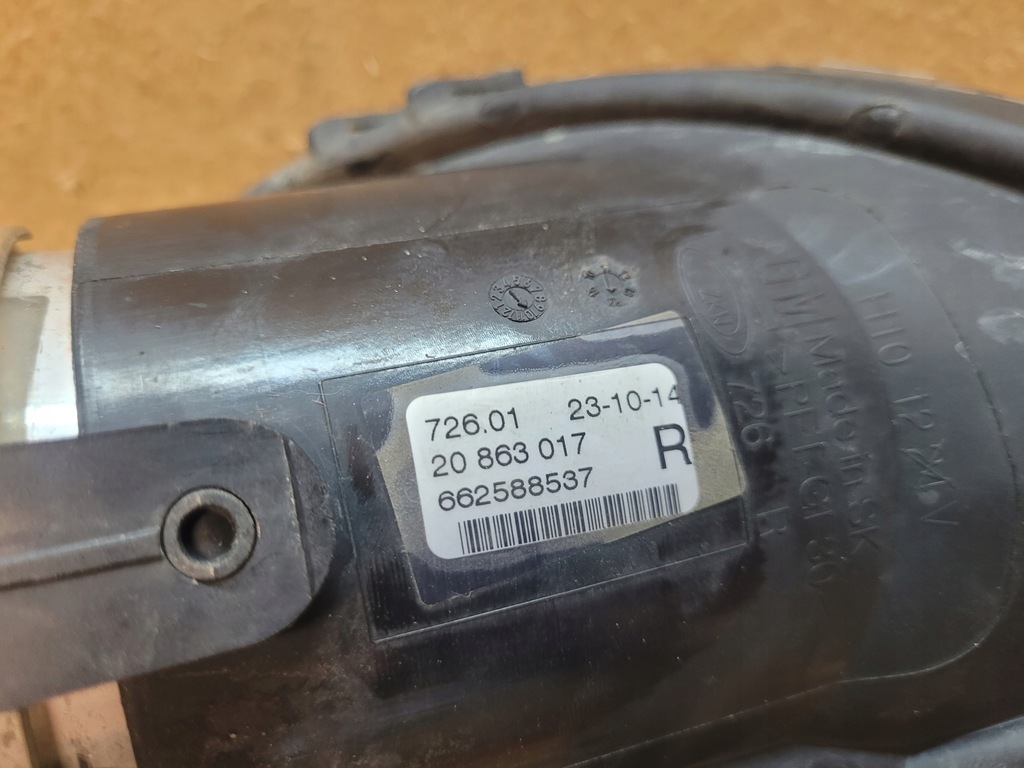 фото №4, Противотуманная фара правая opel zafira tourer