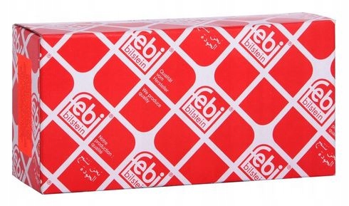 фото №3, Втулка st./prz/ skoda fabia 18mm