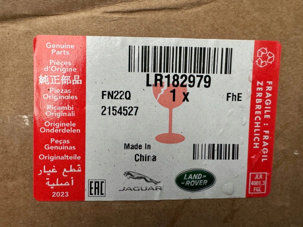 фото №3, Land rover range rover evoque l551 молдинг двері передніх lr182979