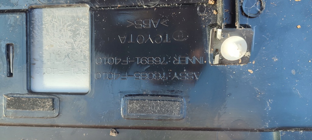 фото №8, Toyota c-hr chr c hr спойлер крышки задний задняя 76085f4010 76891f4010 org