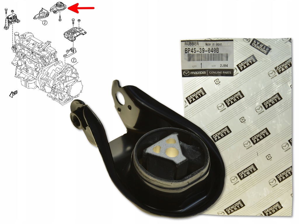 фото №1, Mazda3 bk 03-08 подушка двигателя задняя