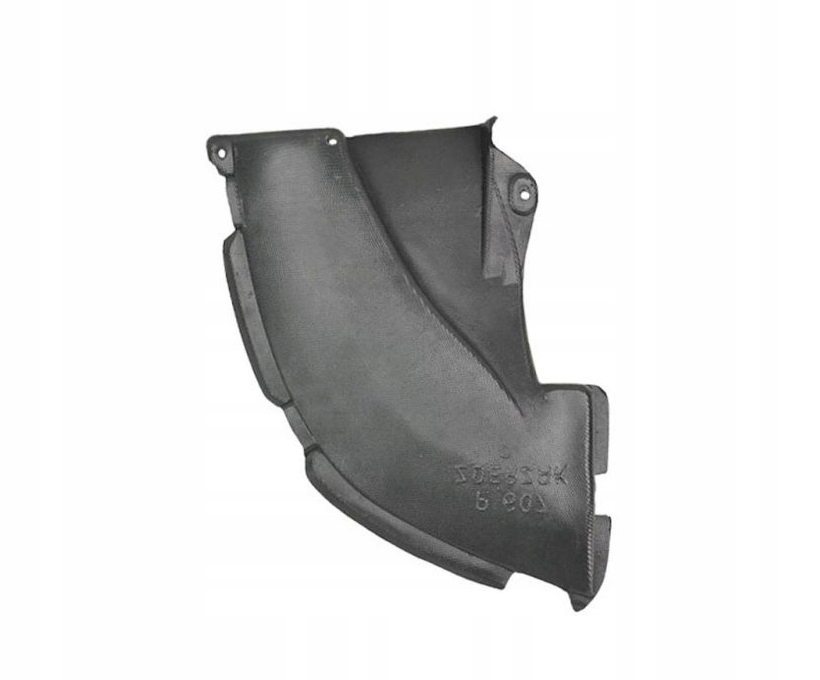 фото №1, Захист нижня бампера peugeot 607 99-- 7013h4 ліва