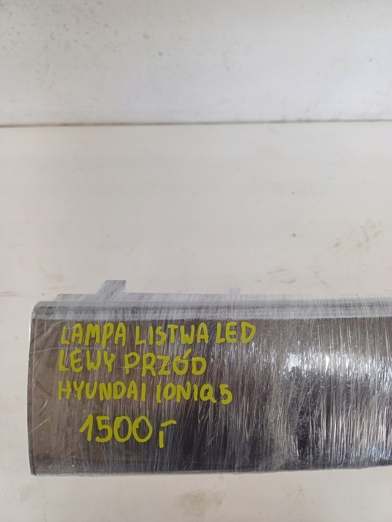 фото №15, Лампа led левый перед передняя левая hyundai ioniq 5 21-