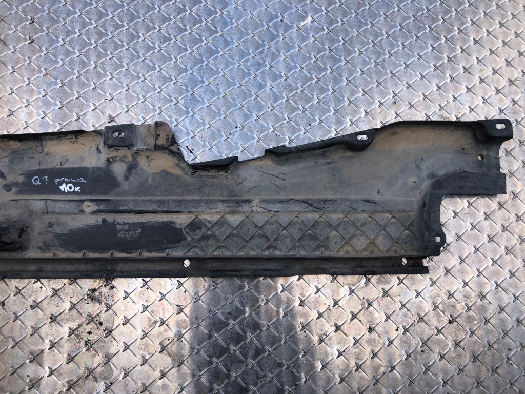 фото №7, Захист підвіска права audi q7 7l8825212d