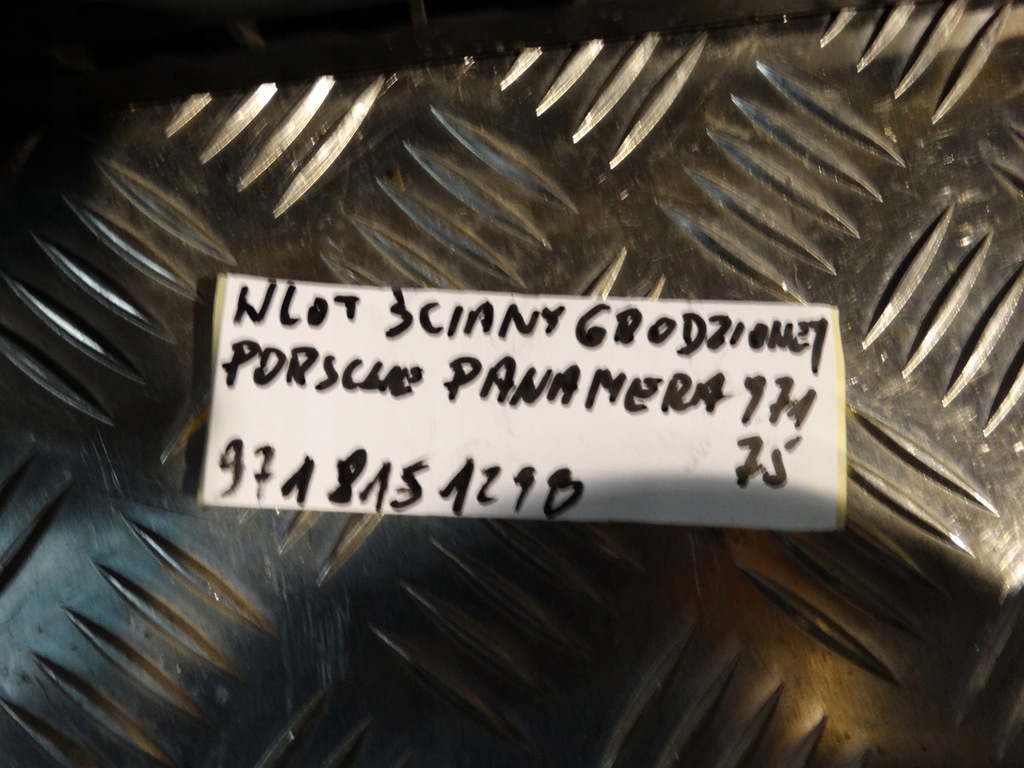 фото №6, Впуск стены перегородки porsche panamera 971 1