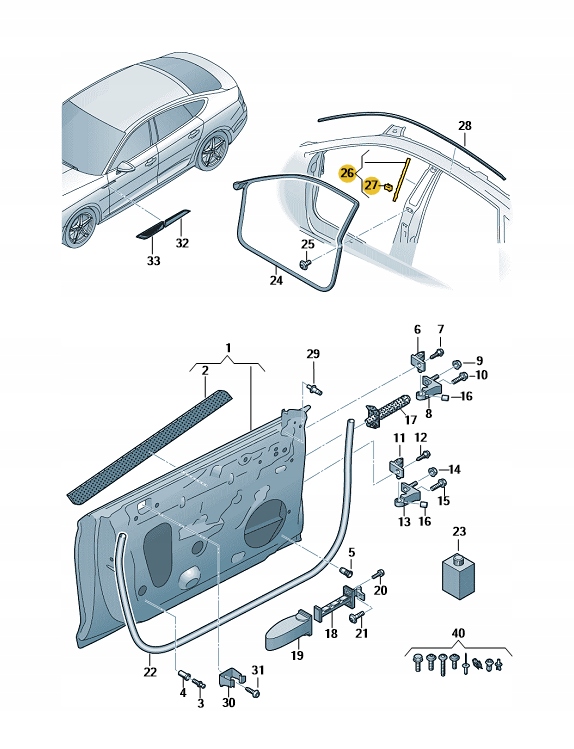 фото №1, Кронштейн уплотнители дверь правый audi a5 b9 sportback