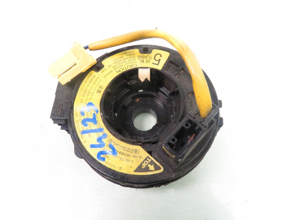 фото №2, Лента подушка безопасности toyota avensis verso