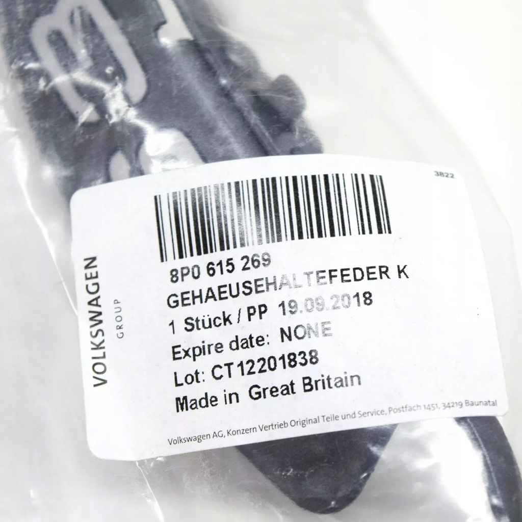 фото №11, Audi a3 s3 8p передня частина brake супорт retainer spring 8p0615269