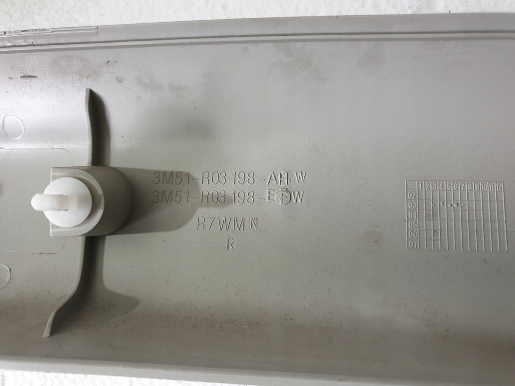 фото №7, Захист обшивка стійка правий перед c-max mk1