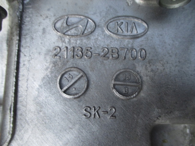 фото №14, Nyundai tucson kia ceed proceed 1.6 t-gdi tgdi g4fj головка восстановленный