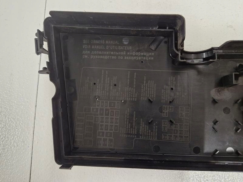 Купить Volvo v40 2 1.6 tdci коробка реле предохранитель аккумулятор 30659046