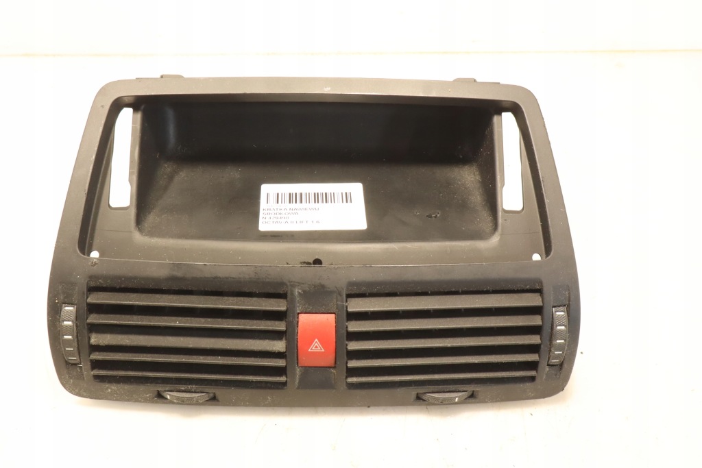 фото №4, Решітка обдув середня skoda octavia ii