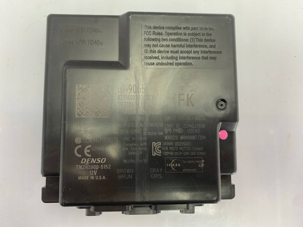 фото №4, Модуль блок керування keyless chevrolet camaro 2016+ usa