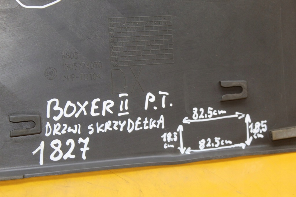 фото №8, Молдинг правый задняя дверь створка jumper ii boxer ii ducato iii 1305774070