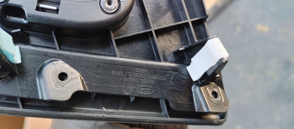 фото №6, Kia niro 2019 захист середня коробки передач