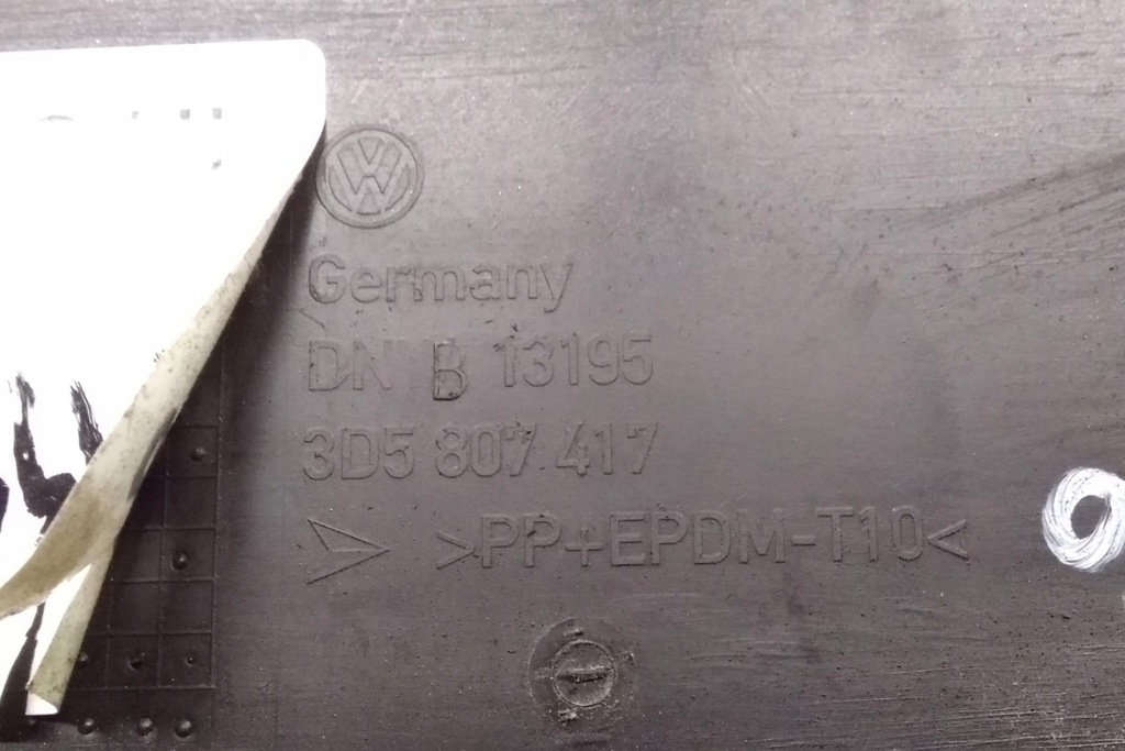 фото №8, Бампер задній vw phaeton 3d_ 3d5807417 2.97l дизель 165kw 2006
