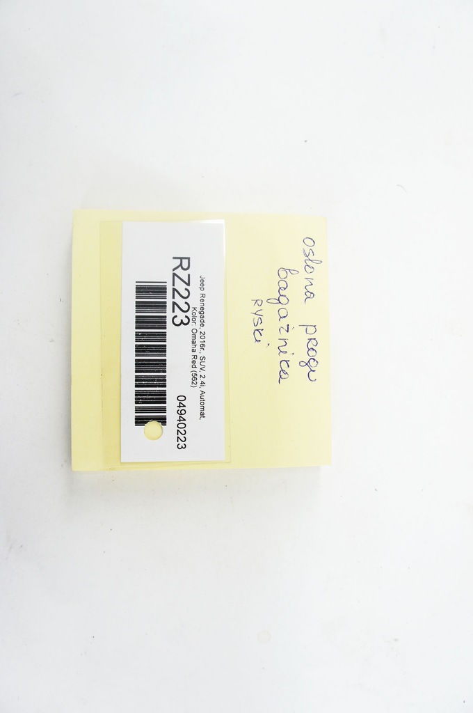 фото №6, Rz223 jeep renegade ^ защита порог багажника 735579495