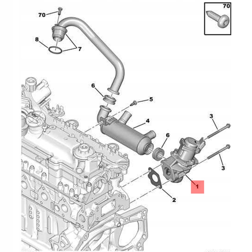 фото №5, Оригінальний номер psa клапан egr citroen c1 c2 c3 i nemo 1.4 hdi