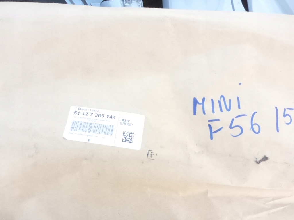фото №9, Mini f56 решётка бампера задняя nowa оригинал