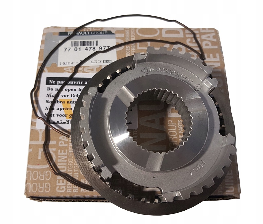 фото №11, Синхронизатор коробки передач renault master iii