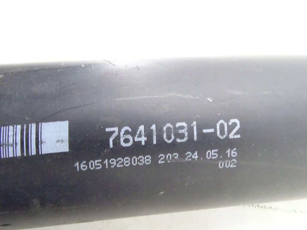 фото №5, Bmw 4 f32 f33 420i 2.0 b48 16-20 wał привідний оригінал 7641031