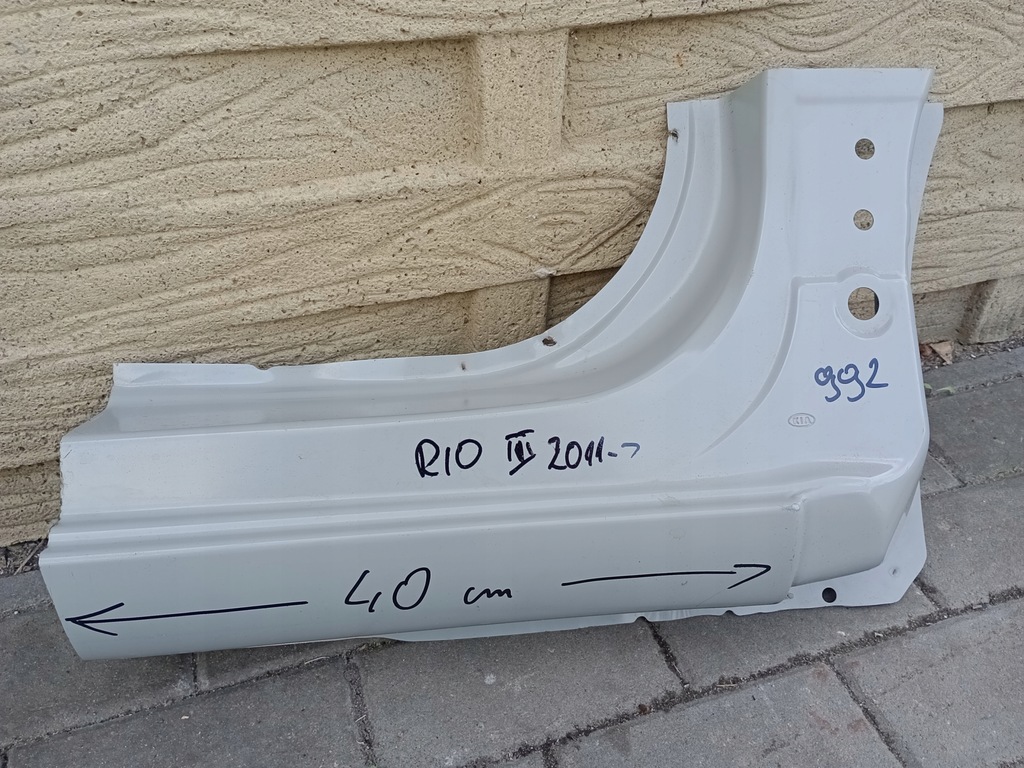 фото №1, Kia rio iii 2011+ порог правый перед