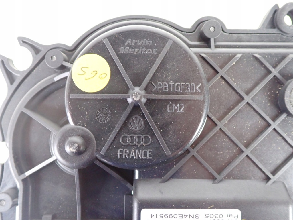 фото №4, Доводчик дверь правый перед audi s8 d3 5.2 fsi 4e0837059