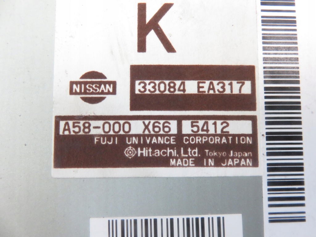 фото №4, Модуль привода nissan pathfinder r51 33084ea317