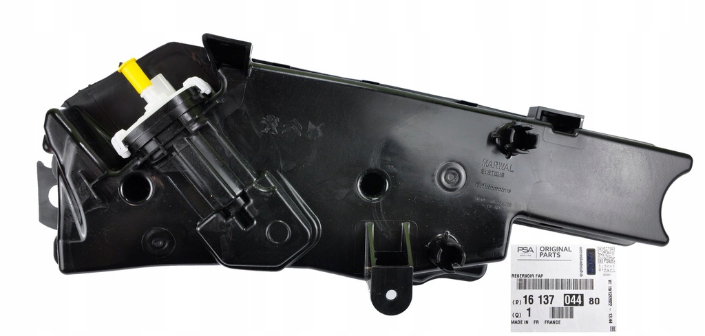 фото №13, Бак fap citroen ds5 peugeot partner 2008- оригінал