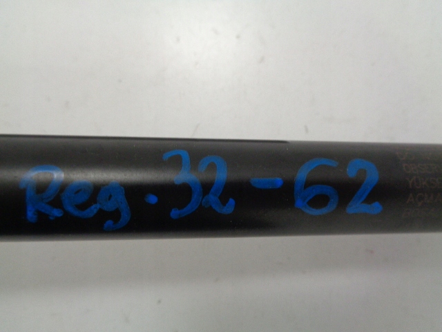 фото №8, Ford mondeo mk5 привод амортизатор крышки левый