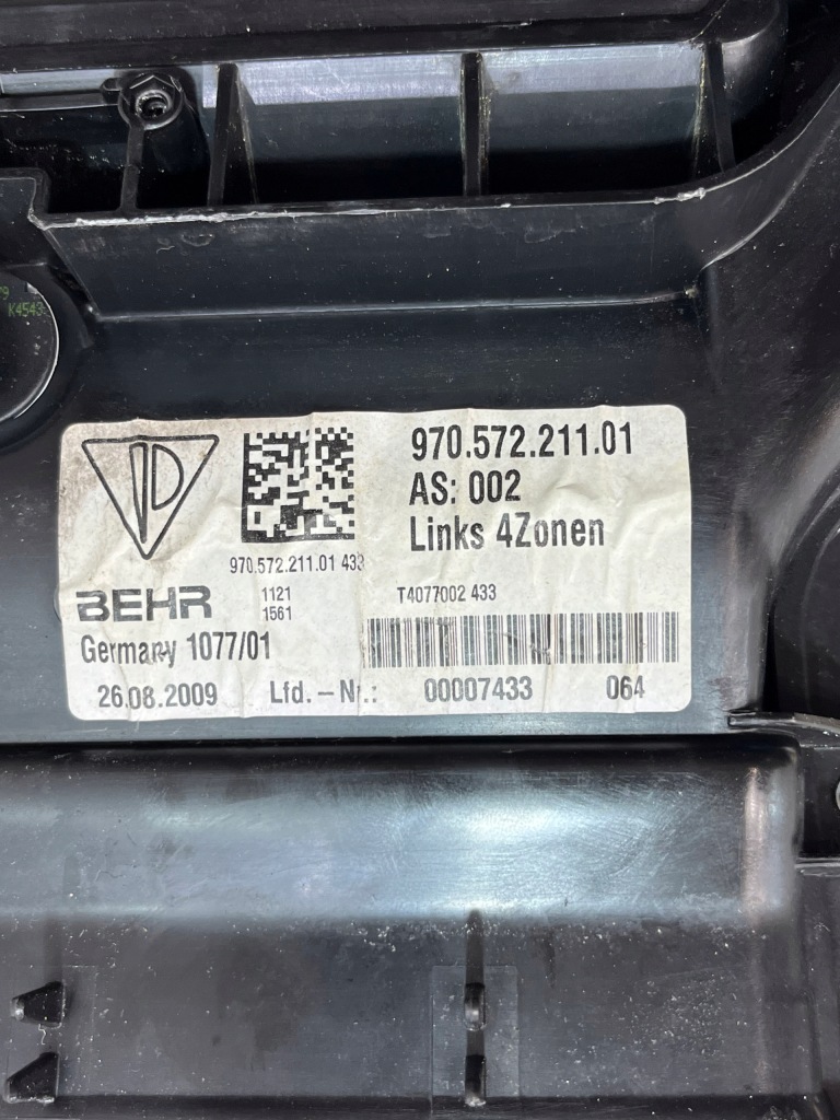 Распределитель воздуха panamera 970 комплект ! Оригинал