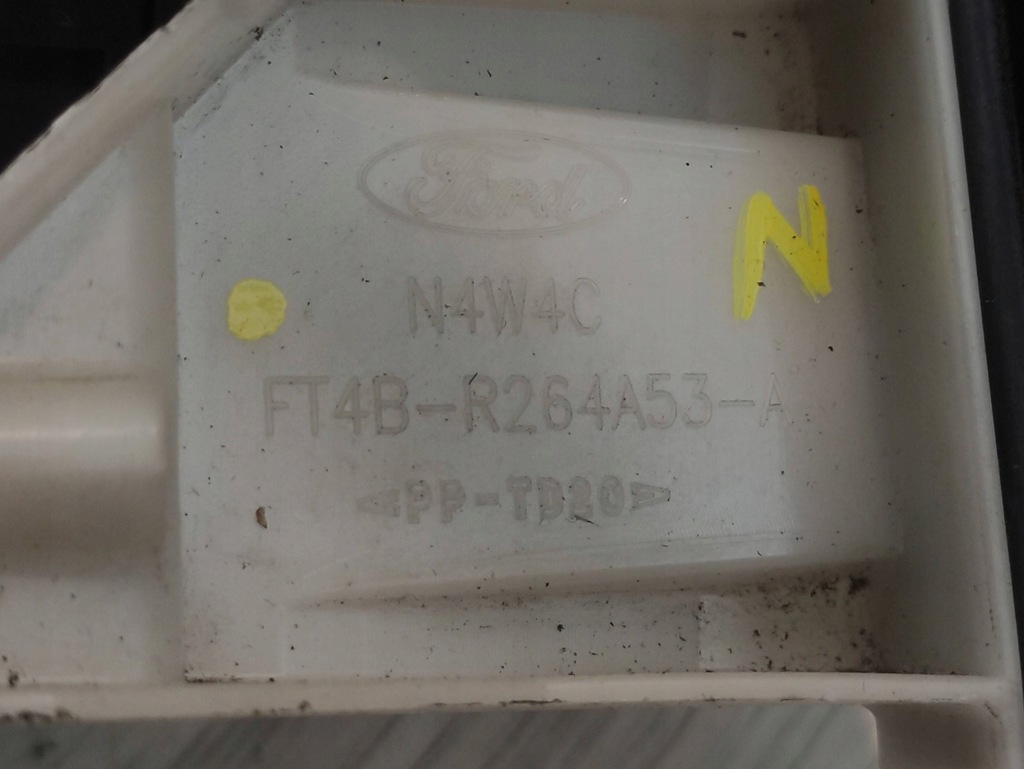 фото №12, Ford edge mk2 замок двері лівий задня ft4ar26413cc