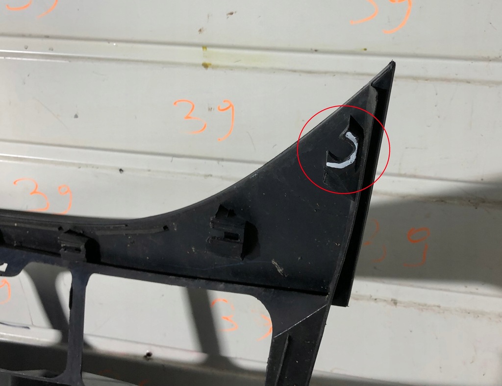 фото №11, Honda civic ufo 06-12 накладка накладка крышки задняя