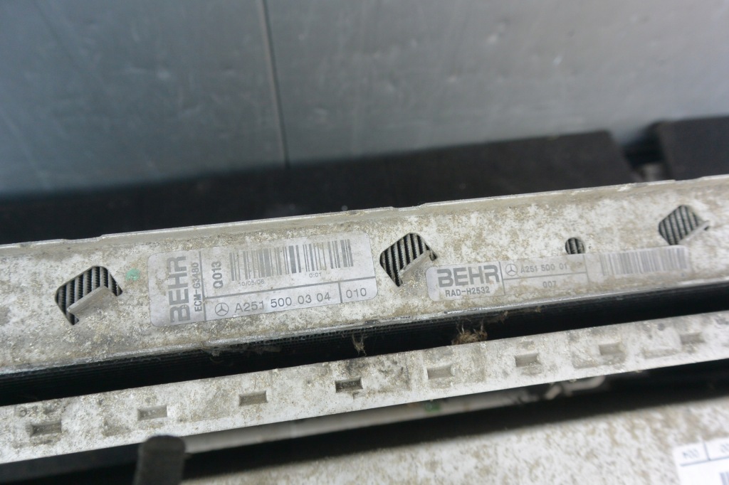 Mercedes ml gl r-klasa 251 164 рестайлинг  комплект радиатор 3.0 v6 642 cdi 320 в Украине