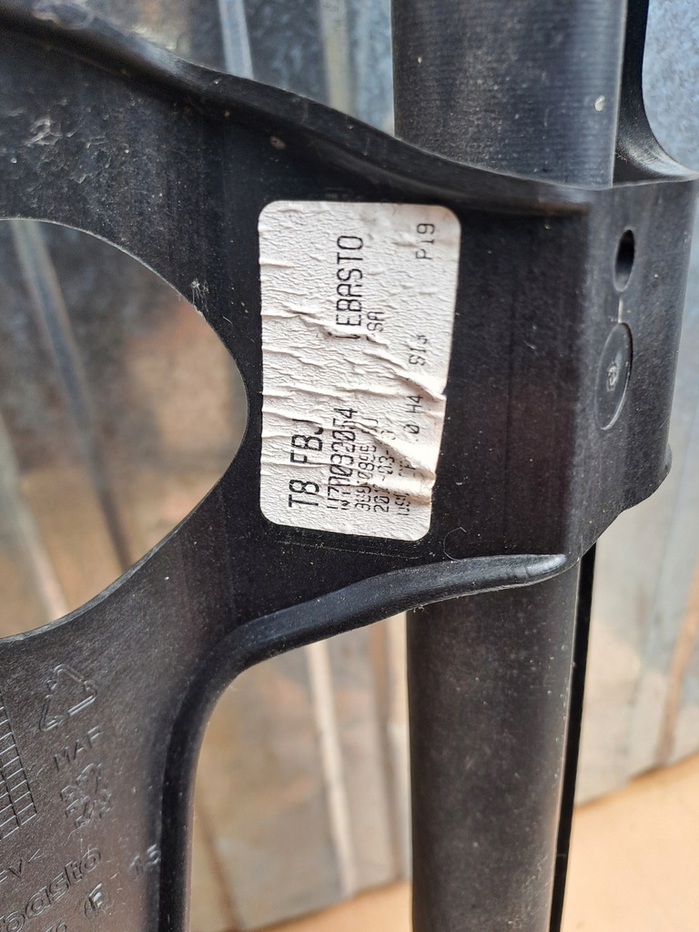 фото №8, Шторка жалюзи крыша peugeot 5008 i