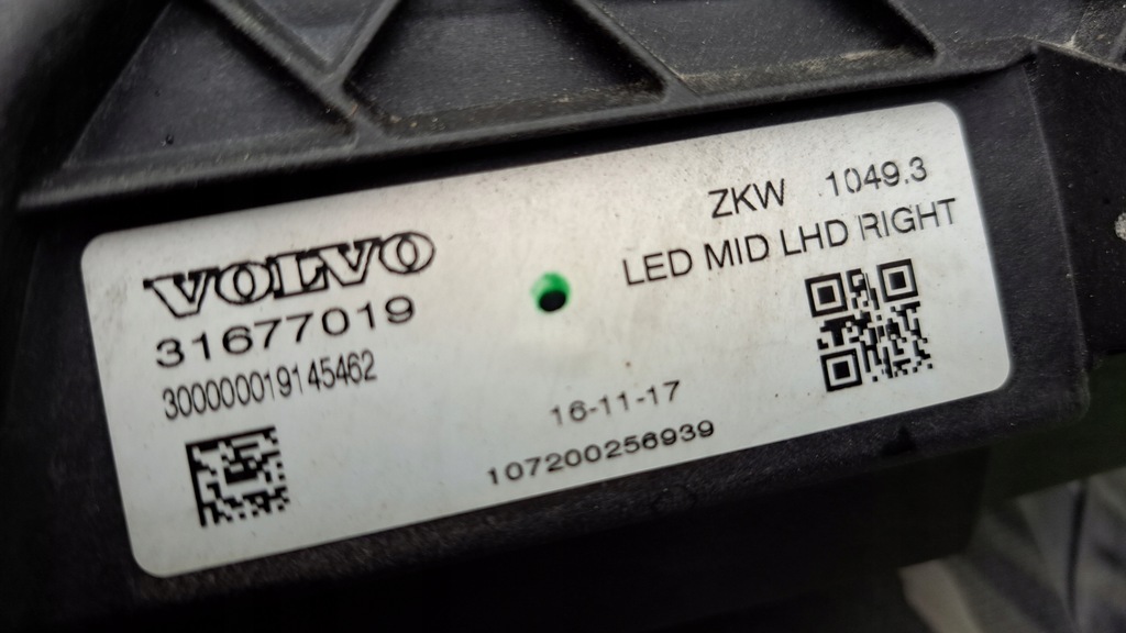 фото №5, Volvo v40 lift full led лампа передняя kpl