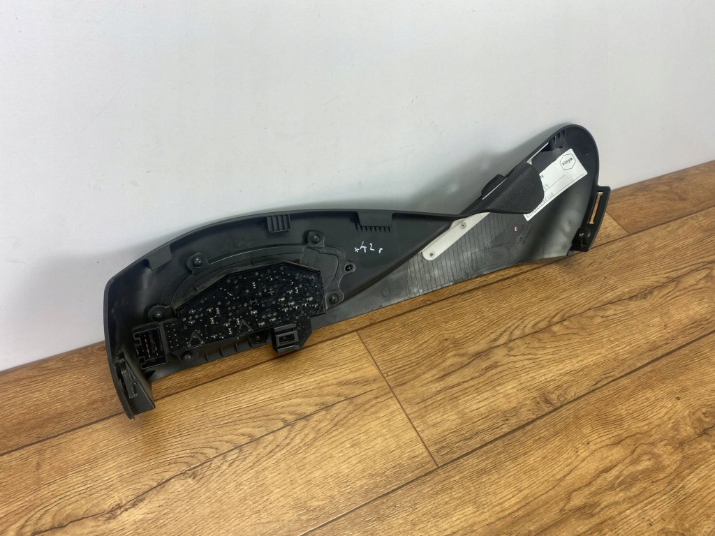 Пластик захист заглушка сидіння cadillac cts 2014+ Зі Шроту