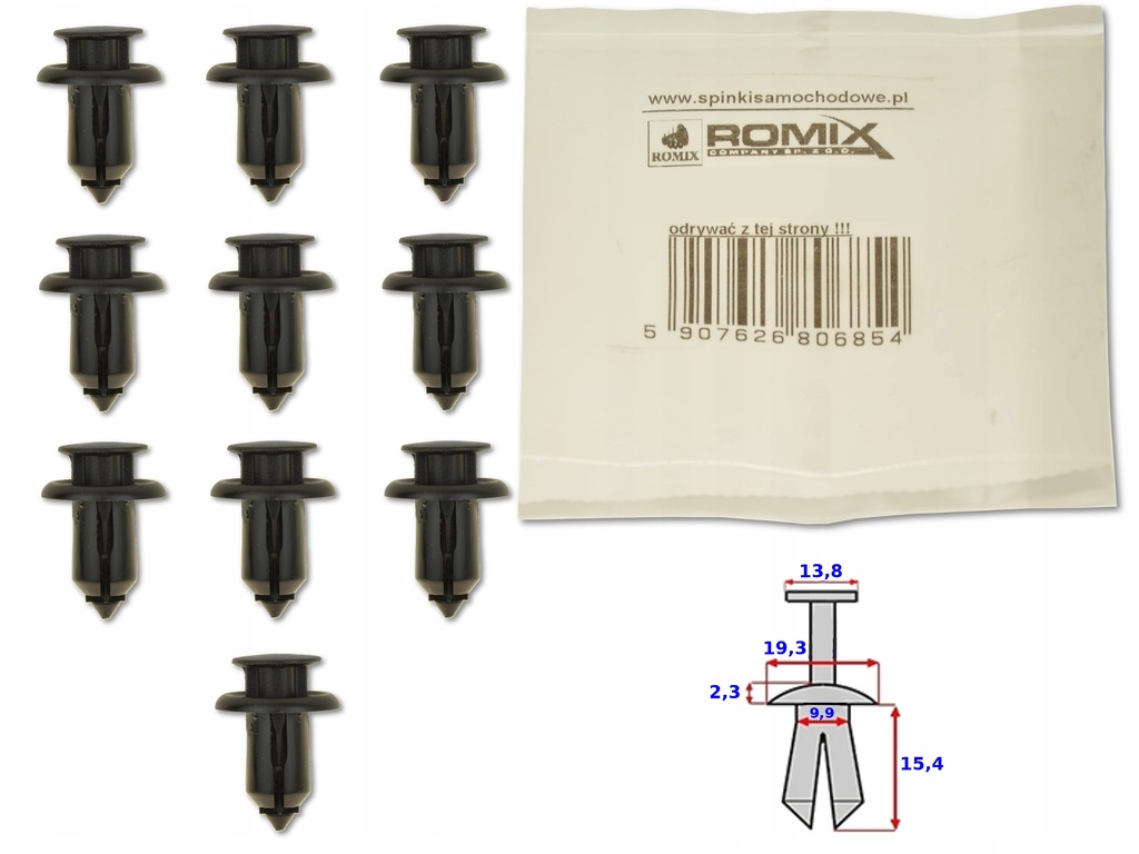 фото №1, Mazda xedos-9 93-02 клипса клипса штифт бампера