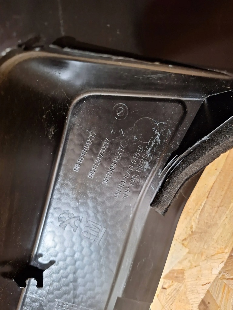 фото №7, Жабо верхній 98112458xt peugeot 3008 ii