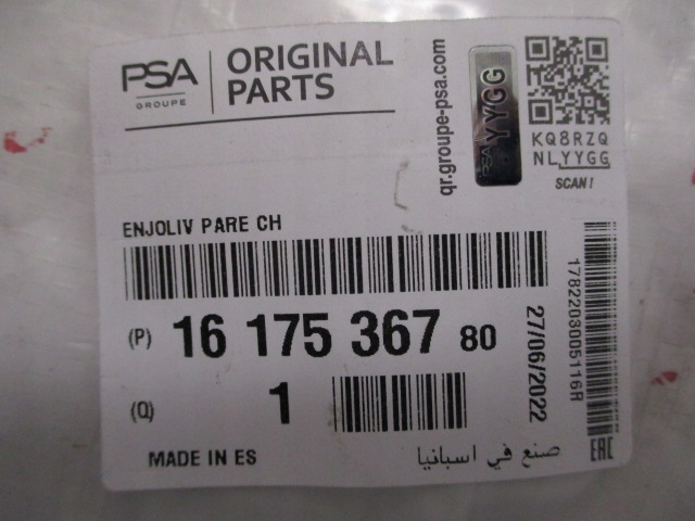 фото №11, C4 spacetourer рамка левая хром led nowa