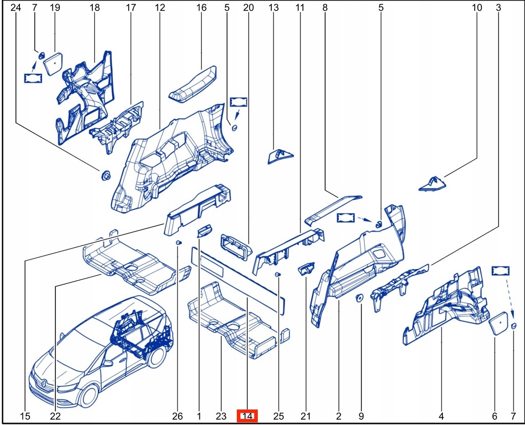 фото №11, Пол багажника renault espace v